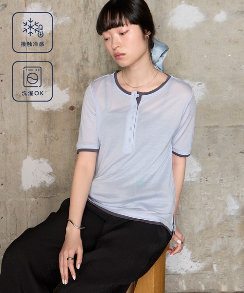 forksy.(フォルクシー)の「【forksy.】<エブリデイシリーズ>クールシアー 配色 ヘンリーネック Tシャツ / 接触冷感(Tシャツ/カットソー・レディース・杢グレー/ピンク/イエロー/オフホワイト/ブラウン/ブラック/ライトブルー・FREE)」の14枚目の写真