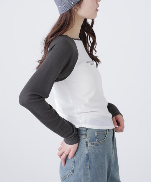 FREE'S MART（フリーズマート）の「シアー天竺ラグラン長袖カットソー（Tシャツ/カットソー・レディース・ブルー/ホワイト・FREE）」の21枚目の写真