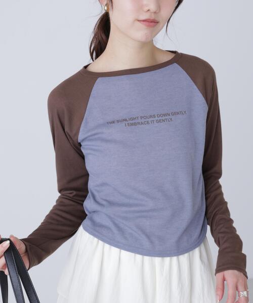 FREE'S MART（フリーズマート）の「シアー天竺ラグラン長袖カットソー（Tシャツ/カットソー・レディース・ブルー/ホワイト・FREE）」の6枚目の写真