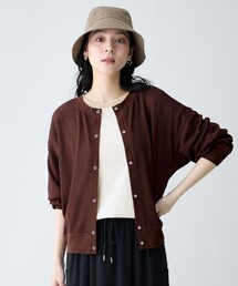 シアーワッフルカーディガン