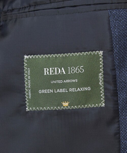 REDA MESH 無地 2B RG ジャケット（テーラードジャケット）｜green