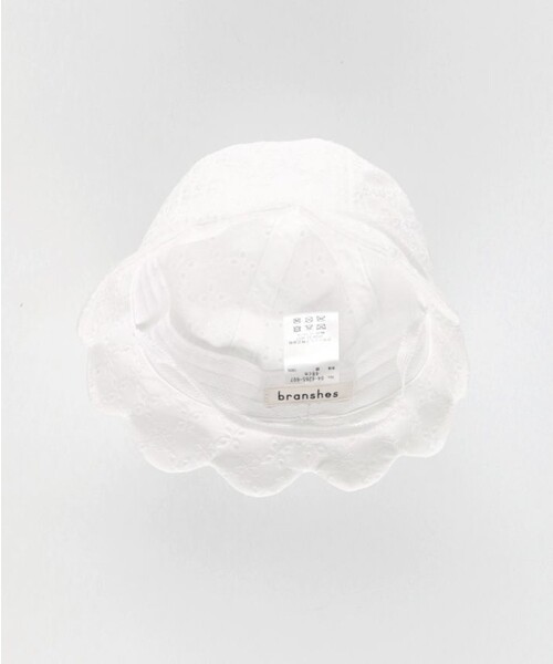 BRANSHES（ブランシェス）の「【ベビー】カットワークレースハット（その他ベビー用品・キッズ・サックスブルー/オフホワイト・48cm）」の7枚目の写真