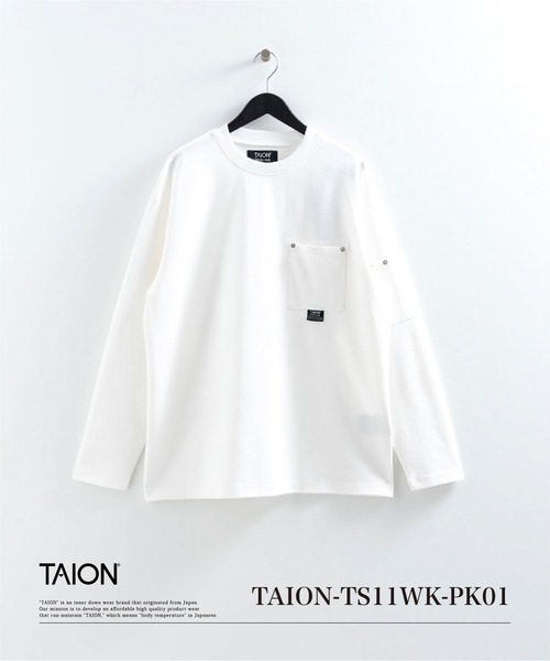 TAION(タイオン)の「【TAION(タイオン)】〈ユニセックス〉ノンダウン ワーク リベットポケット ロングスリーブ Tシャツ(Tシャツ/カットソー・メンズ・ブラック/ホワイト・S/M/L/XL/2XL/3XL)」の2枚目の写真