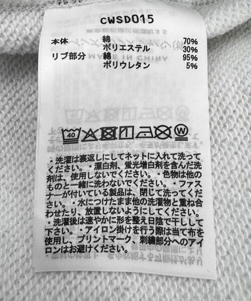 Champion(チャンピオン)の「『別注』CHAMPION×DOORS SWEAT SHORT-SLEEVE SHIRTS(スウェット・レディース・グレー/ネイビー/オートミール/スミクロ・ONE)」の11枚目の写真