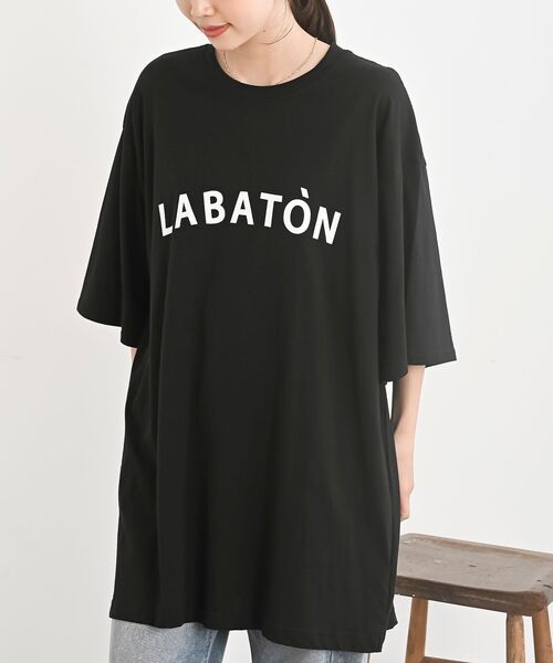 rps(アールピーエス)の「オーバーサイズロゴTシャツ(Tシャツ/カットソー・レディース・ブラック/オフホワイト/チャコールグレー・フリー)」の1枚目の写真