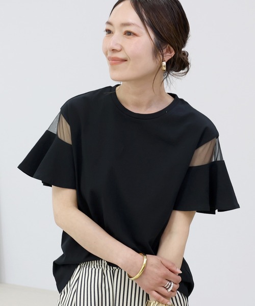 Aletta vita(アレッタビータ)の「綿天竺シアースリーブプルオーバー(Tシャツ/カットソー・レディース・ブラック/オフホワイト・M)」の1枚目の写真
