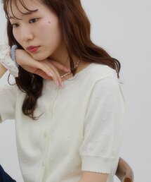 【umm.】ドットジャガードスカラップ半袖カーディガン