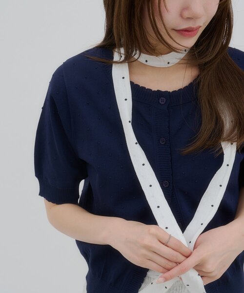 DISCOAT（ディスコート）の「【umm.】ドットジャガードスカラップ半袖カーディガン（カーディガン/ボレロ・レディース・ネイビー/オフホワイト/サックスブルー・FREE）」の14枚目の写真
