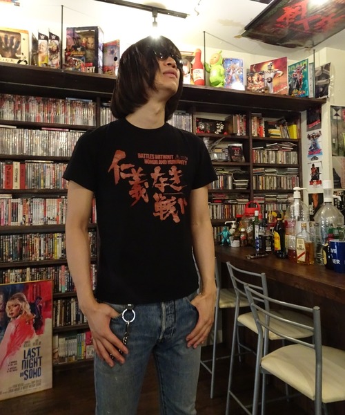 ハードコアチョコレート(ハードコアチョコレート)の「仁義なき戦い(BATTLES WITHOUT HONOR AND HUMANITY)-復刻版-(Tシャツ/カットソー・メンズ・ブラック・LARGE/X-LARGE/XX-LARGE)」の5枚目の写真