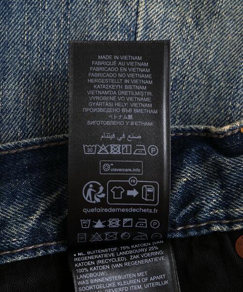 G-STAR（ジースター）の「G-STAR/ジースター/Contor 3D Regular（デニムパンツ・メンズ・その他4・29/34/32/33/31/30）」の10枚目の写真