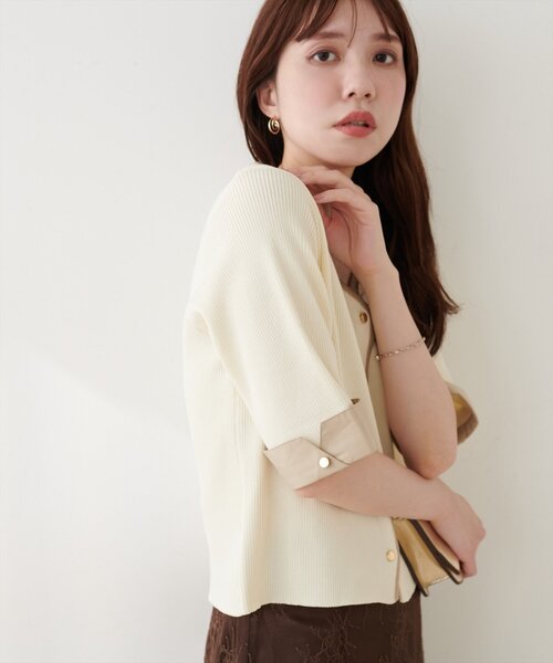 natural couture(ナチュラルクチュール)の「袖口カフス付き配色Vネックカーデ(カーディガン/ボレロ・レディース・ネイビー/ベージュ/チャコールグレー/オフホワイト・FREE)」の3枚目の写真