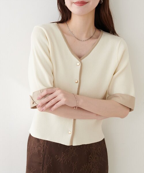 natural couture(ナチュラルクチュール)の「袖口カフス付き配色Vネックカーデ(カーディガン/ボレロ・レディース・ネイビー/ベージュ/チャコールグレー/オフホワイト・FREE)」の8枚目の写真