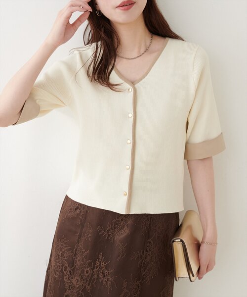 natural couture(ナチュラルクチュール)の「袖口カフス付き配色Vネックカーデ(カーディガン/ボレロ・レディース・ネイビー/ベージュ/チャコールグレー/オフホワイト・FREE)」の9枚目の写真