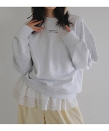 Embroidery Over Sweat 62620609