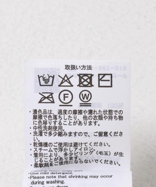 ITEMS URBANRESEARCH(アイテムズ アーバンリサーチ)の「モールハイネックニットプルオーバー(ニット/セーター・レディース・オフホワイト/チャコールグレー/ベージュ/パープル/ミント・FREE)」の10枚目の写真