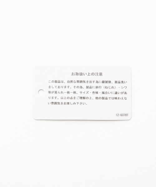 LEPSIM（レプシィム）の「チノワイドクロプドパンツ　761605（チノパンツ・レディース・ベージュ/グレー/ブラック・SMALL/LARGE/MEDIUM）」の4枚目の写真