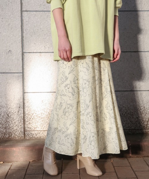 LOWRYS FARM（ローリーズファーム）の「ガラマーメイドスカート　863184（スカート・レディース・アイボリー/ベージュ/ブラック/ホワイト/イエロー・FREE）」の2枚目の写真