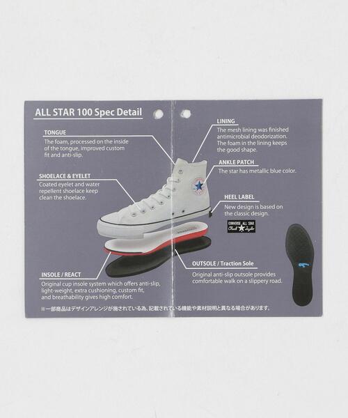 MHL.(エムエイチエル)の「<MHL.>×<CONVERSE(コンバース)> ALL STAR/スニーカー(スニーカー・メンズ・ホワイト/オリーブ/ブラック・10/8h/9h/9/11)」の4枚目の写真
