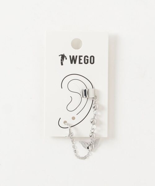 不調和 必要 証明 イヤーカフ em 勉強する 女将 ピストル