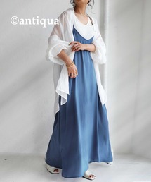 女性らしさ高まる。キャミワンピース