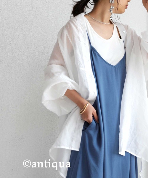 antiqua（アンティカ）の「女性らしさ高まる。キャミワンピース（ワンピース・レディース・ブルー/ブラック/グリーン・FREE）」の17枚目の写真