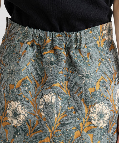 prose verse(プロズヴェール)の「フラワージャガードタイトスカート(スカート・レディース・アイボリー/マスタード・フリ-)」の14枚目の写真