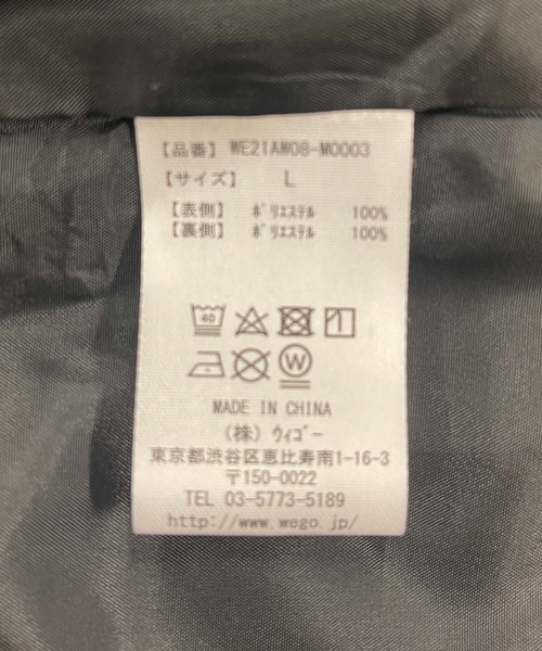 WEGO（ウィゴー）の「WEGO/フリースZIPブルゾン（ブルゾン・メンズ・パープル/アイボリー/ダークグリーン/ブラック・LARGE/MEDIUM）」の5枚目の写真