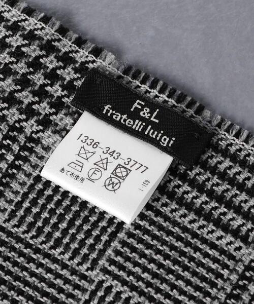 Fratelli Luigi（フラテッリルイージ）の「＜Fratelli Luigi (フラテッリ ルイージ) ＞ ジャカード グレンプレイド ストール（ストール/ショール・メンズ・グレー・FREE）」の4枚目の写真