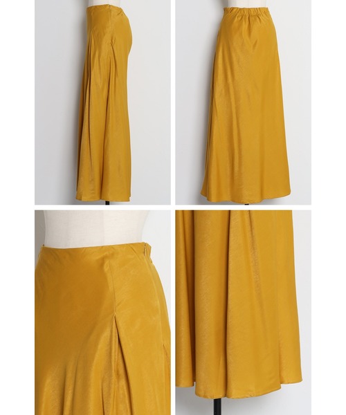 Bonjour Sagan（ボンジュールサガン）の「サイドスリットサテンフレアスカート（スカート・レディース・マスタード/ネイビー・FREE）」の7枚目の写真
