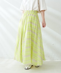 NE QUITTEZ PAS!（ヌキテパ）｜スカート（イエロー系）一覧 - WEAR