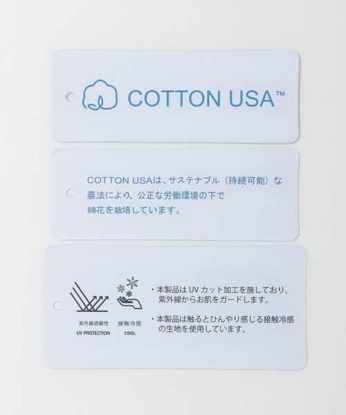 ikka（イッカ）の「裾ラウンドノースリプルオーバー（タンクトップ・レディース・ブラック/オフホワイト/その他1・M/L）」の9枚目の写真