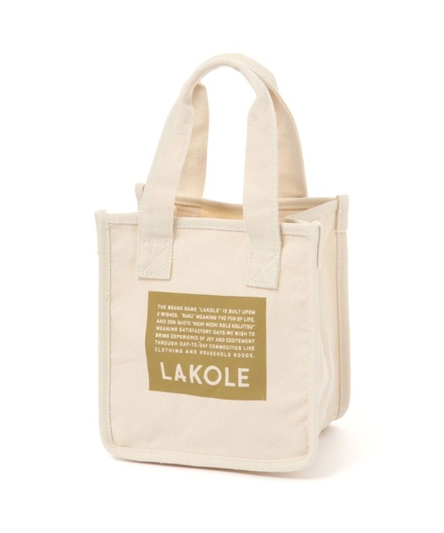 LAKOLE（ラコレ）の「LAKOLEスクエアロゴミニトートバッグ / 272774（トートバッグ・レディース・イエロー/グリーン/ライトブラウン/チャコール・FREE）」の4枚目の写真
