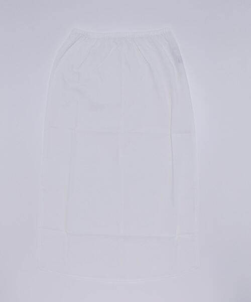 TINA:JOJUN(ティーナジョジュン)の「Indian cotton sheer denim レースアップスカート TINA:JOJUN(デニムスカート・レディース・ブルー/インディゴブルー・S/M)」の5枚目の写真