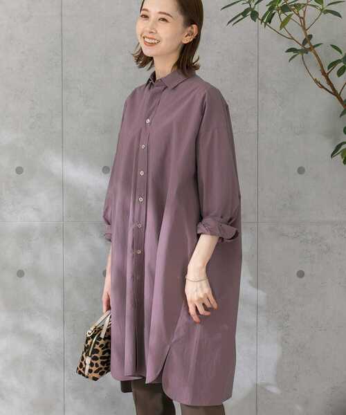 URBAN RESEARCH ROSSO WOMEN（アーバンリサーチ　ロッソ）の「オーバーロングシャツ（シャツ/ブラウス・レディース・ホワイト/ベージュ/パープル系その他・FREE）」の3枚目の写真