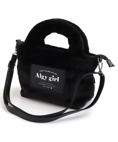 algy（アルジー）の「もこもこショルダー（ショルダーバッグ・キッズ・ベージュ/ピンク/ブラック・FREE）」の2枚目の写真