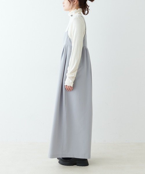PUAL CE CIN（ピュアルセシン）の「【ZOZO限定・Du noir】ツイル