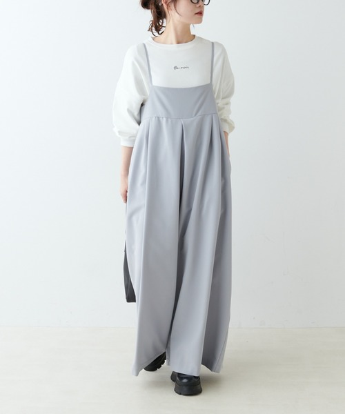 PUAL CE CIN（ピュアルセシン）の「【ZOZO限定・Du noir】ツイル