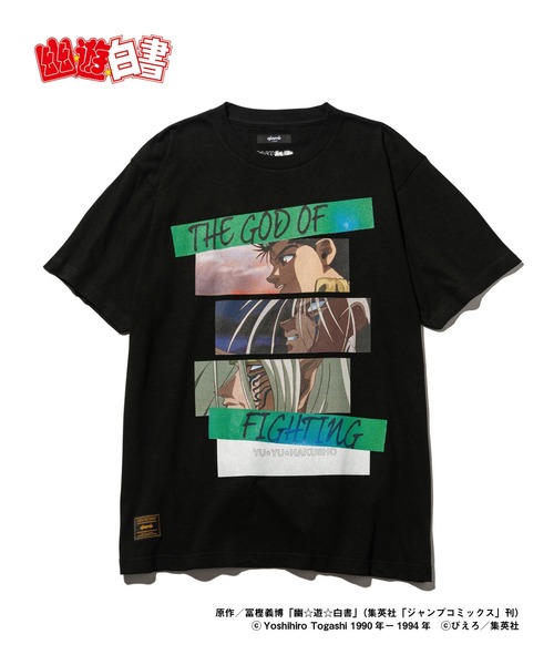 glamb(グラム)の「Yusuke & Raizen T / ユウスケアンドライゼンT【幽☆遊☆白書 コラボレーション】(Tシャツ/カットソー・メンズ・ホワイト/ブラック・M/S/L/XL)」の4枚目の写真