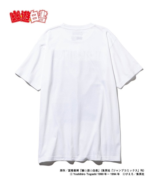 glamb(グラム)の「Yusuke & Raizen T / ユウスケアンドライゼンT【幽☆遊☆白書 コラボレーション】(Tシャツ/カットソー・メンズ・ホワイト/ブラック・M/S/L/XL)」の5枚目の写真