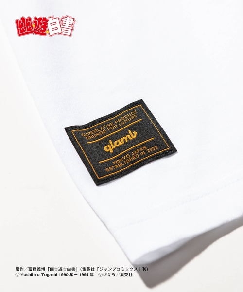 glamb(グラム)の「Yusuke & Raizen T / ユウスケアンドライゼンT【幽☆遊☆白書 コラボレーション】(Tシャツ/カットソー・メンズ・ホワイト/ブラック・M/S/L/XL)」の8枚目の写真