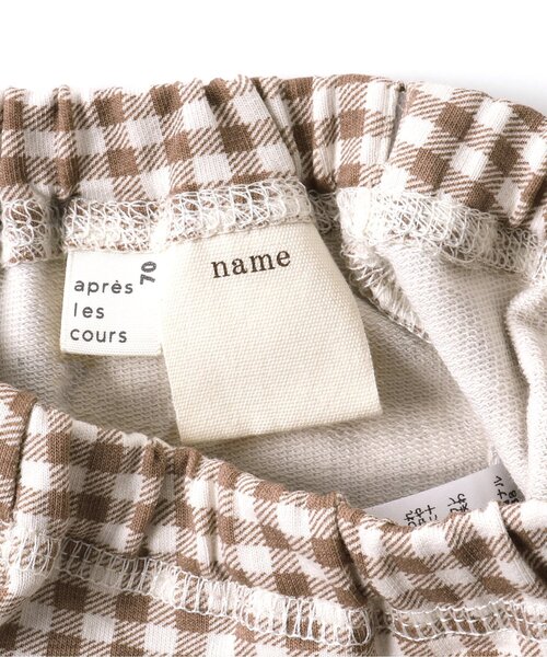 apres les cours（アプレレクール）の「モンキーパンツ（その他ベビーウェア・キッズ・ブラウン/サックスブルー/キナリ・80/70）」の7枚目の写真