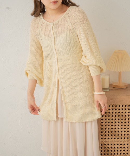 Ambre Neige(アンブルネージュ)の「2WAY透かし編み二ットカーディガン/【WEB/EC限定商品】(カーディガン/ボレロ・レディース・アイボリー/イエロー/ライトグリーン/ピンク・FREE)」の2枚目の写真
