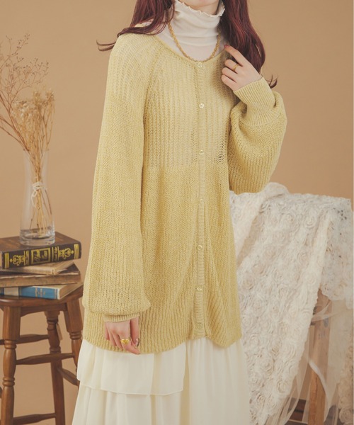 Ambre Neige(アンブルネージュ)の「2WAY透かし編み二ットカーディガン/【WEB/EC限定商品】(カーディガン/ボレロ・レディース・アイボリー/イエロー/ライトグリーン/ピンク・FREE)」の17枚目の写真