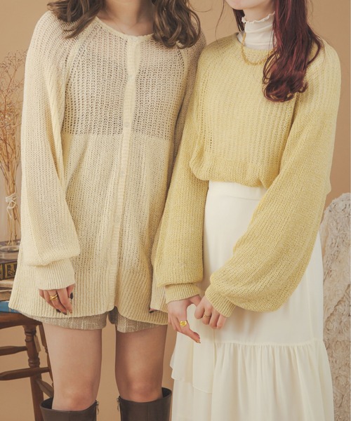 Ambre Neige(アンブルネージュ)の「2WAY透かし編み二ットカーディガン/【WEB/EC限定商品】(カーディガン/ボレロ・レディース・アイボリー/イエロー/ライトグリーン/ピンク・FREE)」の16枚目の写真
