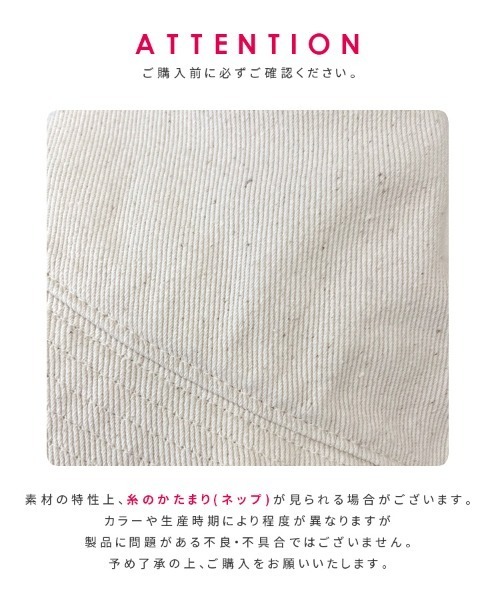 reca（レカ）の「ダメージバケットハット（ハット・レディース・ブラック/キナリ・ONE SIZE）」の13枚目の写真