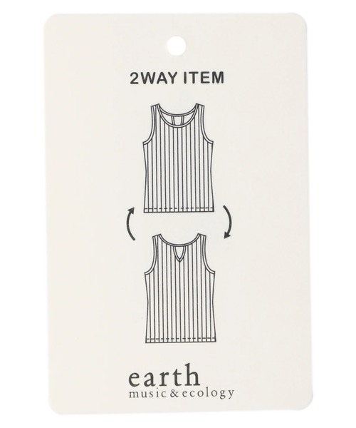 earth music&ecology(アースミュージックアンドエコロジー)の「カットアウト2WAYタンクトップ(インナーウェア/肌着・レディース・その他7/ブラック/オフホワイト/ラベンダー・S/M)」の16枚目の写真