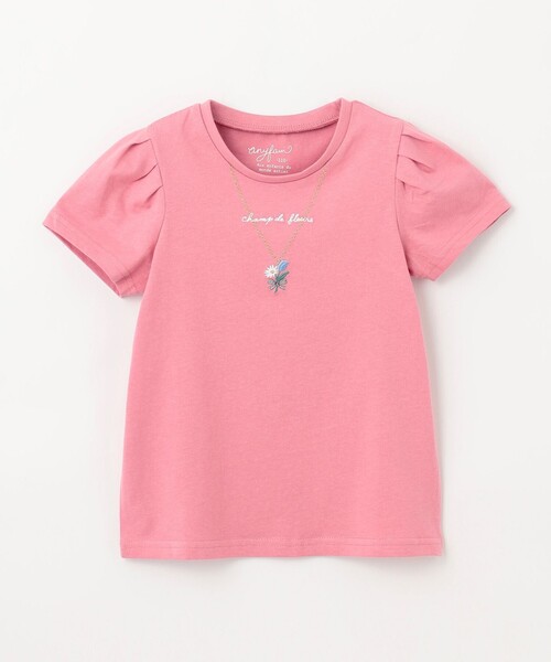 ANY(エニィ)の「ネックレス Tシャツ(Tシャツ/カットソー・キッズ・ブラック系/ピンク系/ベージュ系・130/120/100/110/90)」の14枚目の写真