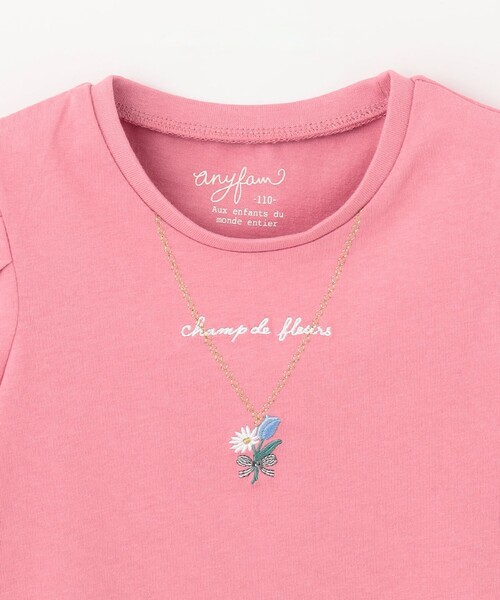 ANY(エニィ)の「ネックレス Tシャツ(Tシャツ/カットソー・キッズ・ブラック系/ピンク系/ベージュ系・130/120/100/110/90)」の16枚目の写真