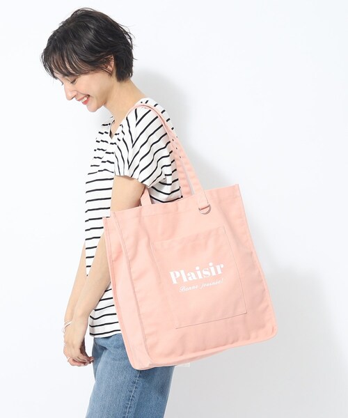 SHOO・LA・RUE(シューラルー)の「◆【推し活にも最適】 キャンバス ビッグトートバッグ(トートバッグ・レディース・アイボリー/パープル系4/ピンク系/イエロー/グレー/ブラック・00)」の9枚目の写真