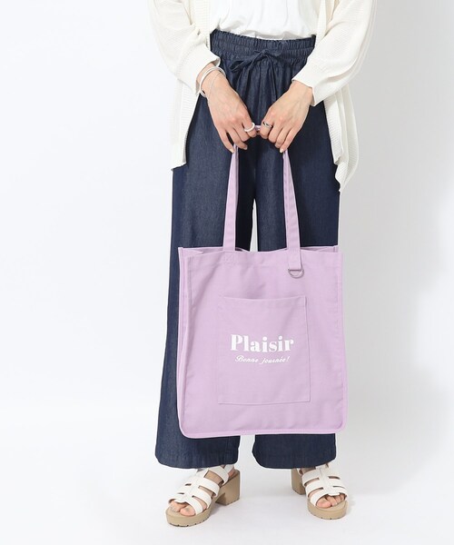 SHOO・LA・RUE(シューラルー)の「◆【推し活にも最適】 キャンバス ビッグトートバッグ(トートバッグ・レディース・アイボリー/パープル系4/ピンク系/イエロー/グレー/ブラック・00)」の16枚目の写真